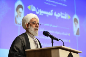 سخنرانی حجت الاسلام والمسلمین فرخ فال در افتتاحیه کمیسیونهای سیزدهمین اجلاسیه سراسری جامعه مدرسین