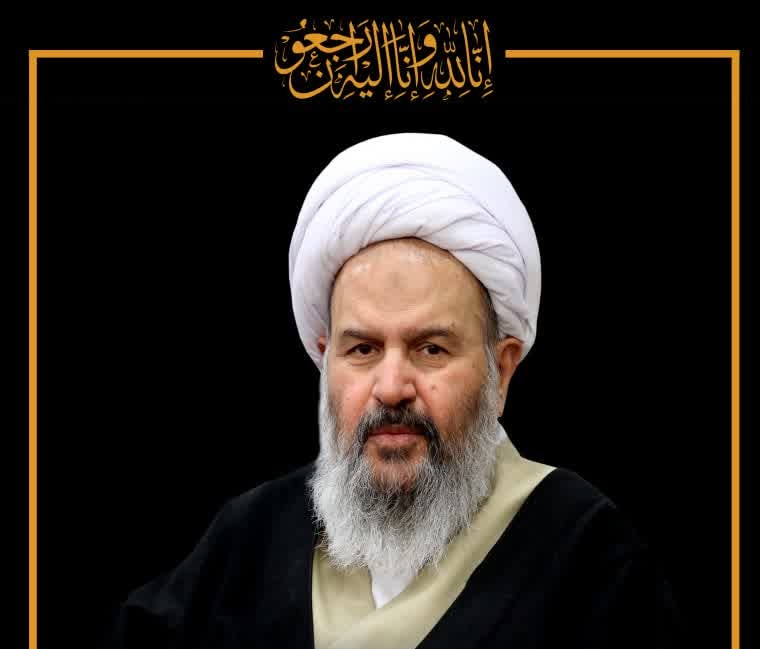 آیت الله عبدالنبی نمازی درگذشت