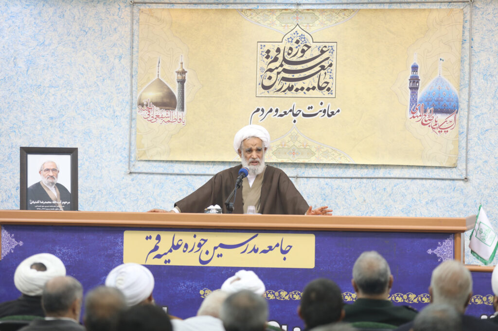 سخنرانی آیت الله کعبی در همایش فعالان امر به معروف و نهی از منکر استان قم 27 دی