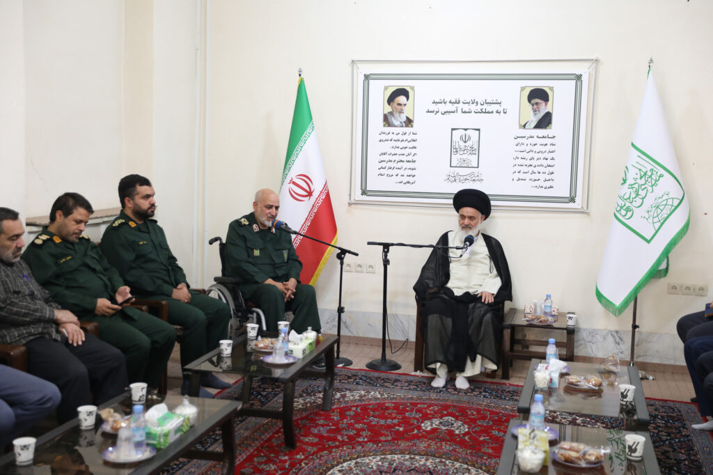 دیدار مسئول و فرماندهان بسیج ادارات استان قم با آیت الله حسینی بوشهری