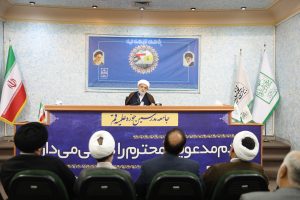 سخنرانی آیت الله طبسی در همایش جمعیت خدمت رسانی فاطمیها