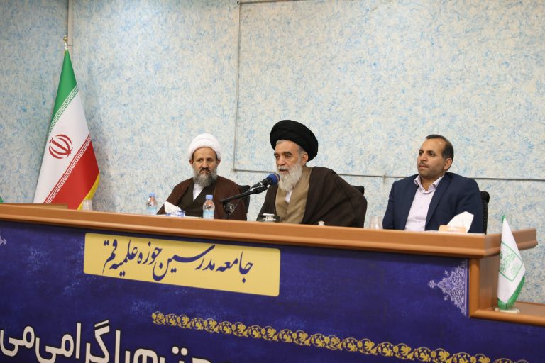 سخنرانی آیت الله حسینی خراسانی در جمع مسئولین ادارات شهرستان قرچک