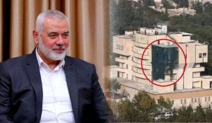 A Message of The Qom seminary scholar’s community on the Martyrdom of Ismail Haniyeh