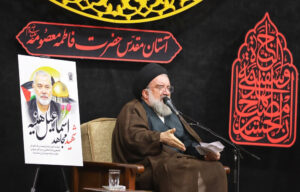 مراسم بزرگداشت شهید اسماعیل هنیه در حرم حضرت معصومه