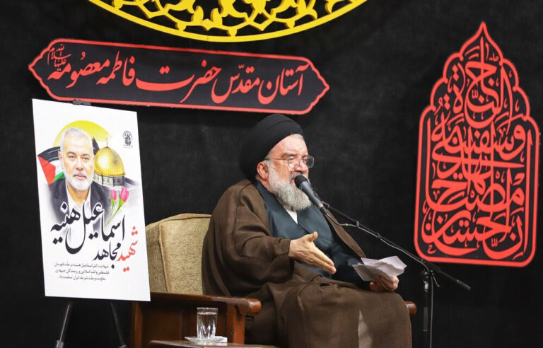 مراسم بزرگداشت شهید اسماعیل هنیه در حرم حضرت معصومه