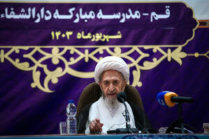 حضور آیت الله سبحانی در مراسم آغاز سال تحصیلی حوزه‌های علمیه