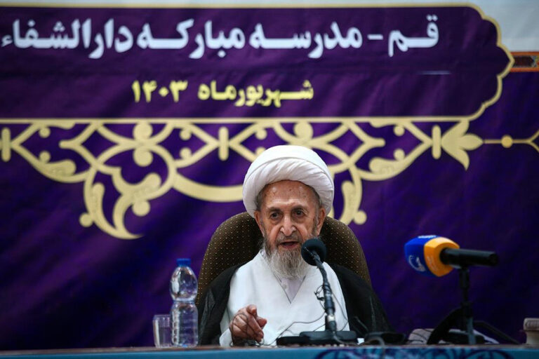 حضور آیت الله سبحانی در مراسم آغاز سال تحصیلی حوزه‌های علمیه