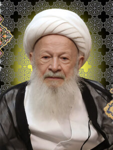 آیت الله عباس محفوظی