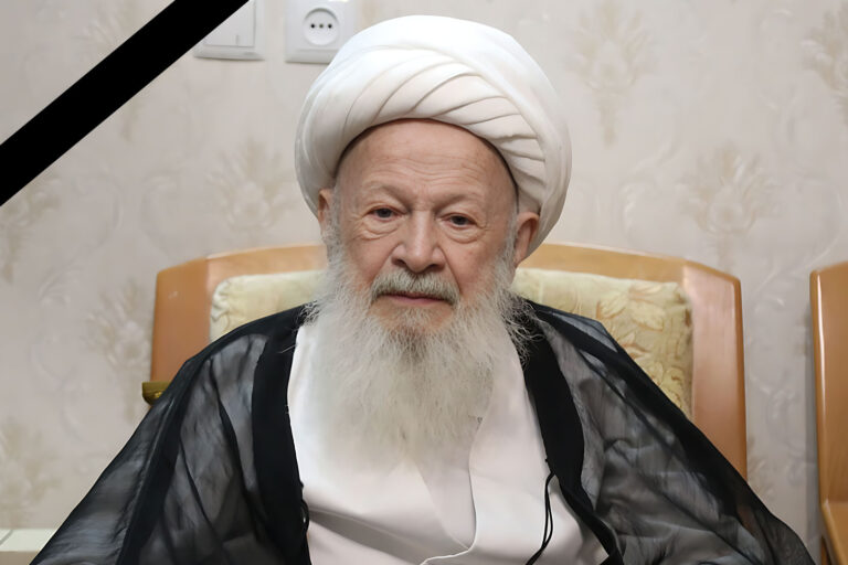 پیامهای تسلیت بزرگان و شخصیتها در پی درگذشت آیت الله عباس محفوظی