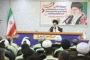 سخنرانی آیت الله حسینی بوشهری در همایش نکوداشت فرماندهان انتظامی استان قم به مناسبت هفته انتظامی (فراجا)