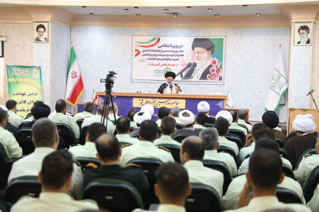 همایش نکوداشت فرماندهان انتظامی استان قم به مناسبت هفته انتظامی (فراجا)