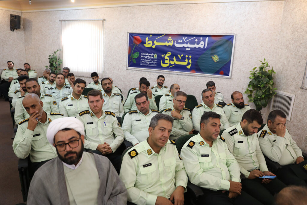 همایش نکوداشت فرماندهان انتظامی استان قم به مناسبت هفته انتظامی (فراجا)