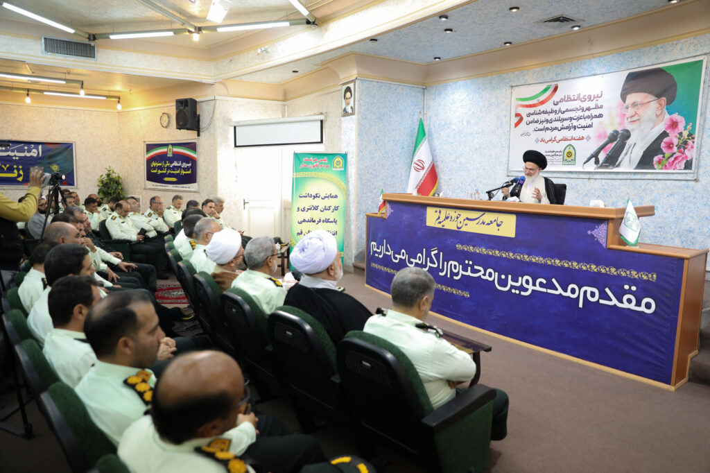 همایش نکوداشت فرماندهان انتظامی استان قم به مناسبت هفته انتظامی (فراجا)