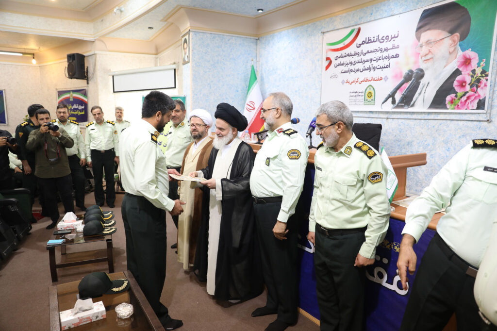 همایش نکوداشت فرماندهان انتظامی استان قم به مناسبت هفته انتظامی (فراجا)