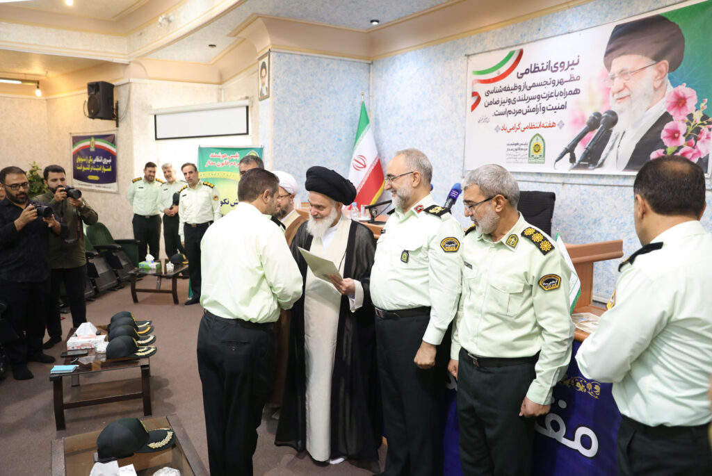 همایش نکوداشت فرماندهان انتظامی استان قم به مناسبت هفته انتظامی (فراجا)