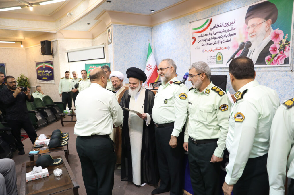 همایش نکوداشت فرماندهان انتظامی استان قم به مناسبت هفته انتظامی (فراجا)