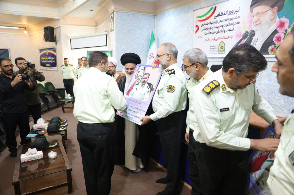 همایش نکوداشت فرماندهان انتظامی استان قم به مناسبت هفته انتظامی (فراجا)