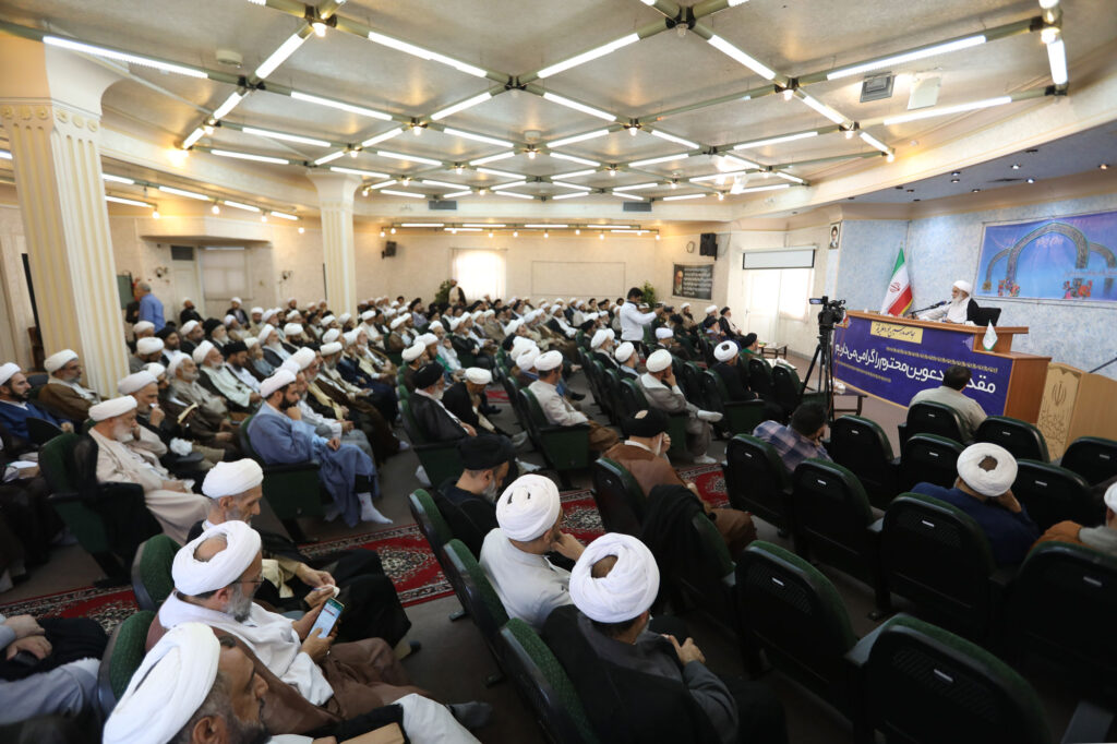 دومین همایش ائمه جماعات استان قم در سال 1403