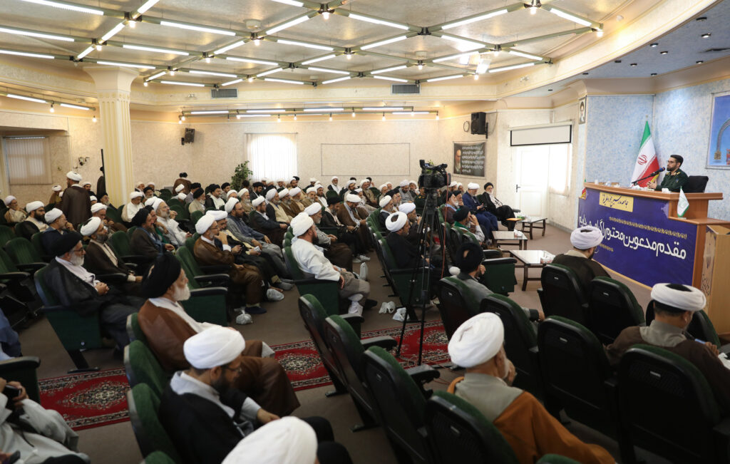 دومین همایش ائمه جماعات استان قم در سال 1403