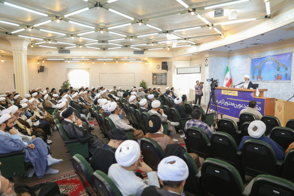 دومین همایش ائمه جماعات استان قم در سال 1403