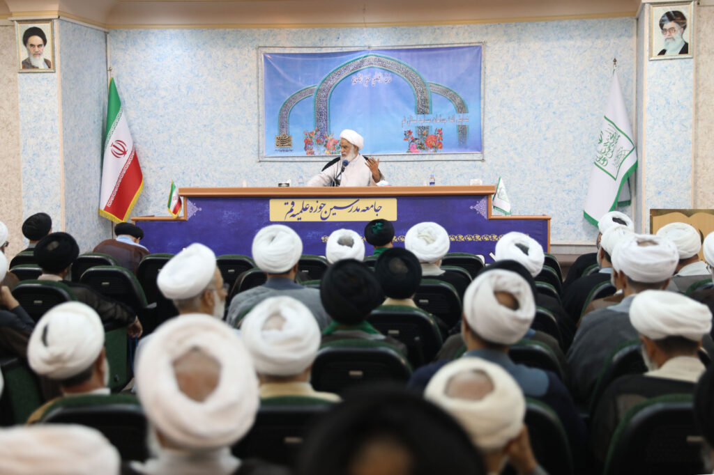 دومین همایش ائمه جماعات استان قم در سال 1403