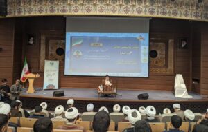 آیت الله غروی در همایش روانشـناسی اسلامی و افق پیش رو