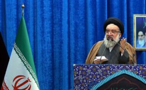 آیت الله سید احمد خاتمی