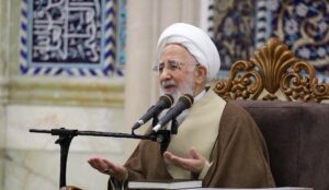 آیت الله العظمی عبد الله جوادی آملی