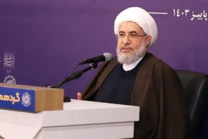 آیت الله اراکی در همایش علمی «جهاد مالی از وجوب شرعی تا مشارکت مردمی»
