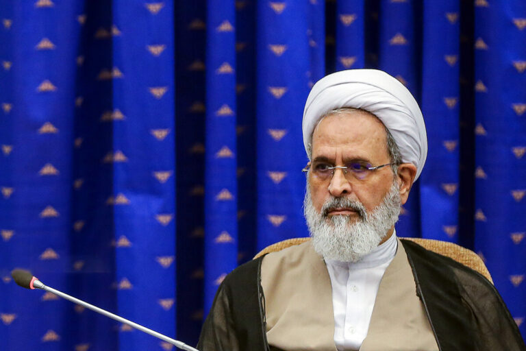 آیت الله علیرضا اعرافی