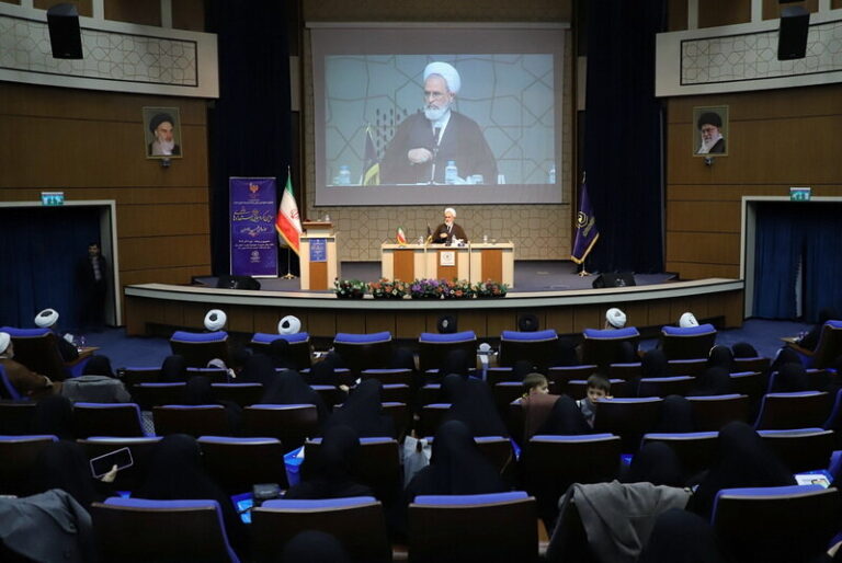 آیت الله علیرضا اعرافی در سومین گردهمایی استعدادهای برتر حوزه های علمیه خواهران کشور