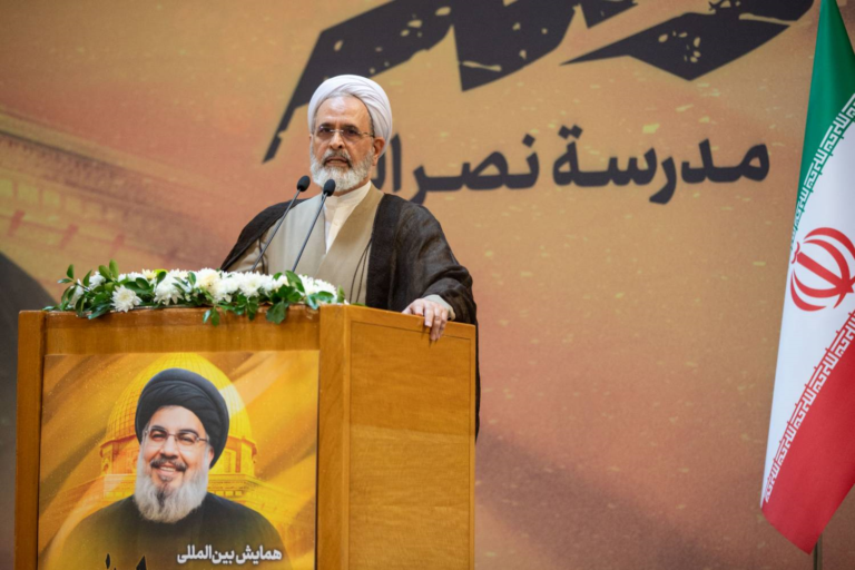 سخنرانی آیت الله اعرافی در همایش مکتب نصرالله