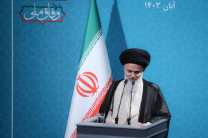 سخنرانی آیت الله حسینی بوشهری در مراسم بزرگداشت شیخ حسین انصاریان