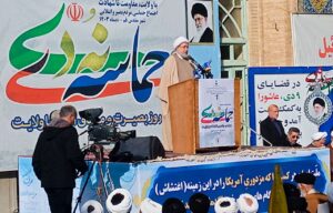 حماسه نهم دی در فیضیه با سخنرانی آیت الله اراکی