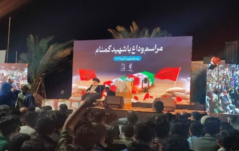 سخنرانی آیت الله حسینی بوشهری در آیین وداع با شهید گمنام دوران دفاع مقدس در روستای شهنیا شهرستان دیّر