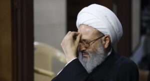 آیت الله محسن فقیهی