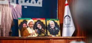 همایش بزرگداشت علاممه مصباح یزدی با سخنرانی آیت الله رجبی