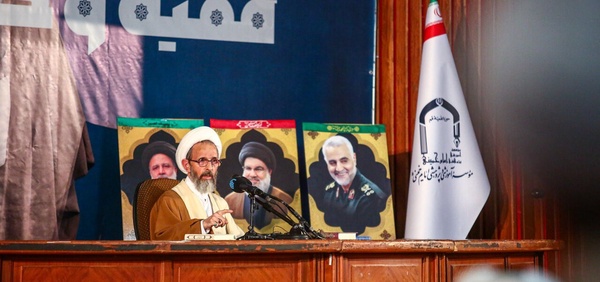 همایش بزرگداشت علاممه مصباح یزدی با سخنرانی آیت الله رجبی