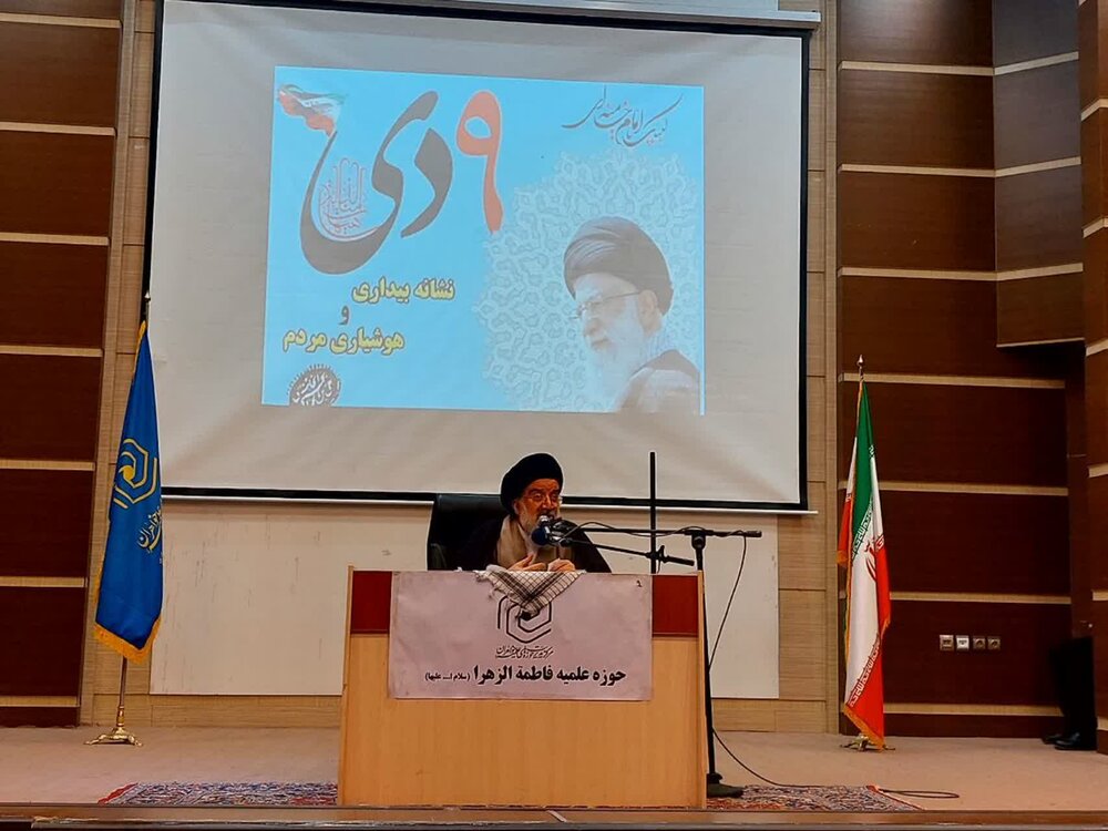 گرامیداشت حماسه 9 دی در ساوه با سخنرانی آیت الله خاتمی