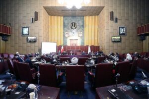 جلسه مجمع تشخیص مصلحت نظام با حضور روسای قوای مجریه و قضائیه