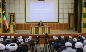 یازدهمین نشست هم‌اندیشی مدیران و معاونان مراکز پژوهشی حوزوی با سخنرانی آیت الله اعرافی