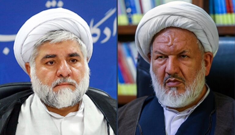 قضات شهید علی رازینی و محمد مقیسه