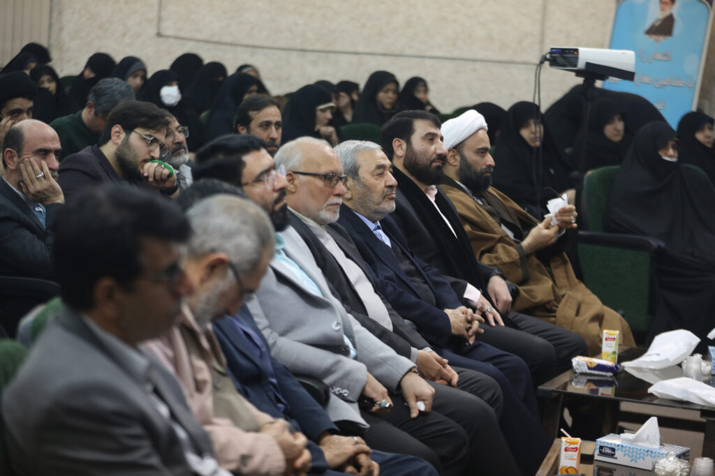 همایش تبیینی - بصیرتی بسیج مداحان و هیئات مذهبی استان قم