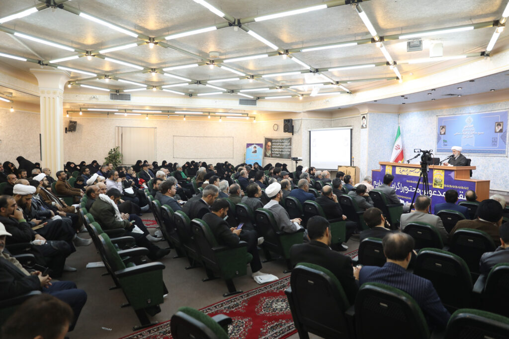 همایش تبیینی - بصیرتی بسیج مداحان و هیئات مذهبی استان قم