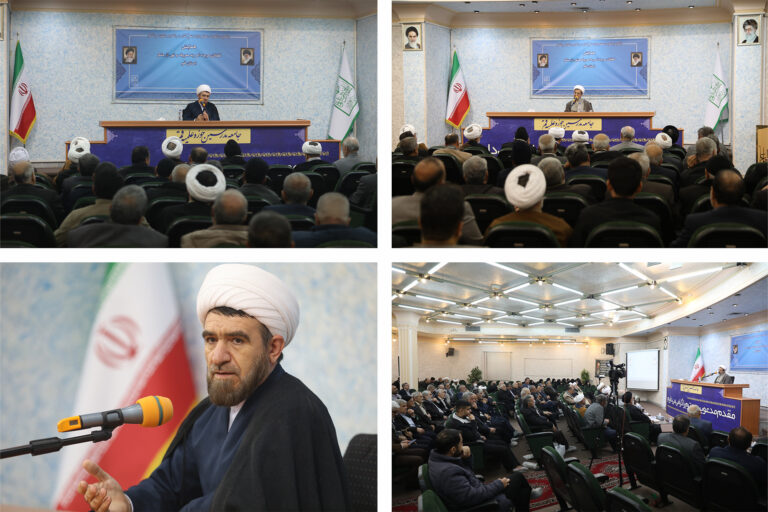 همایش فعالان عرصه امر به معروف و نهی از منکر استان قم (6 اسفند)