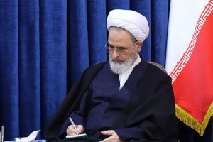 آیت الله علیرضا اعرافی