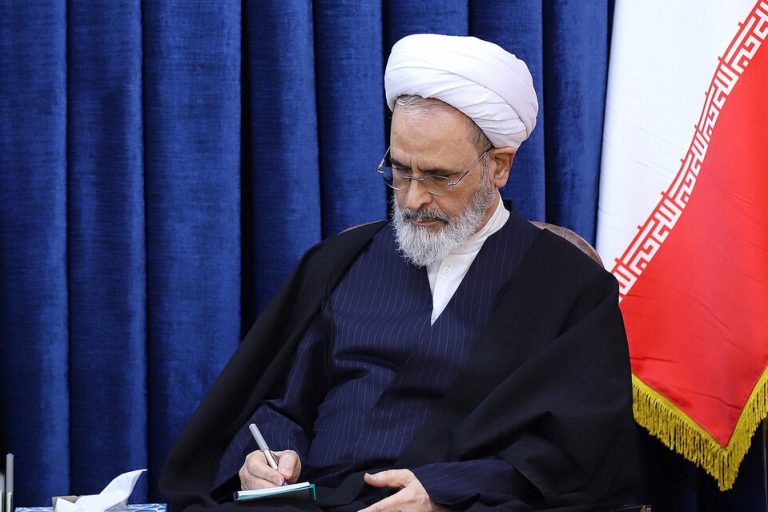 آیت الله علیرضا اعرافی