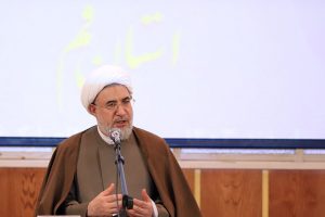 سخنرانی آیت الله محسن اراکی در همایش تقدیر از فعالین عرصه عفاف و حجاب استان قم