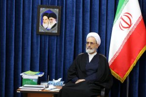 آیت الله علیرضا اعرافی