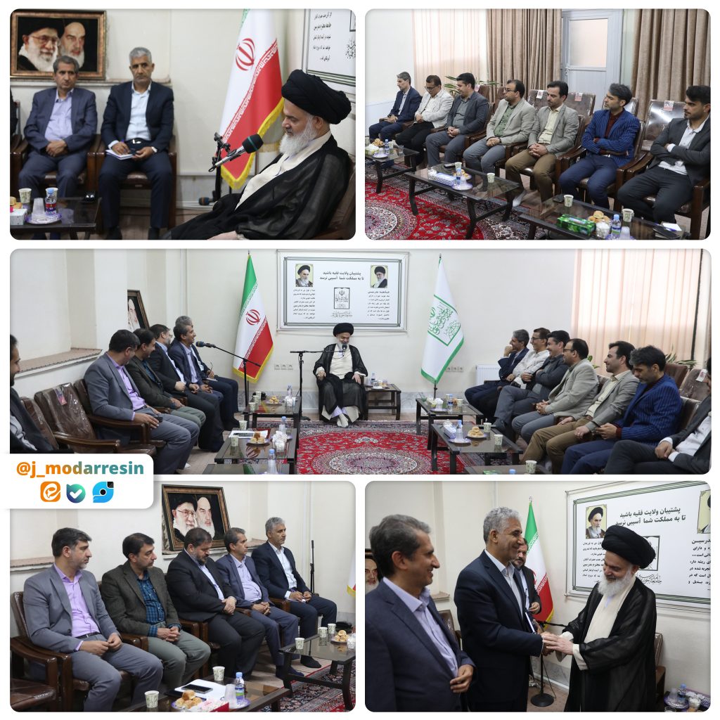 دیدار هیئت رئیسه دانشگاه علوم پزشکی استان قم با آیت الله حسینی بوشهری